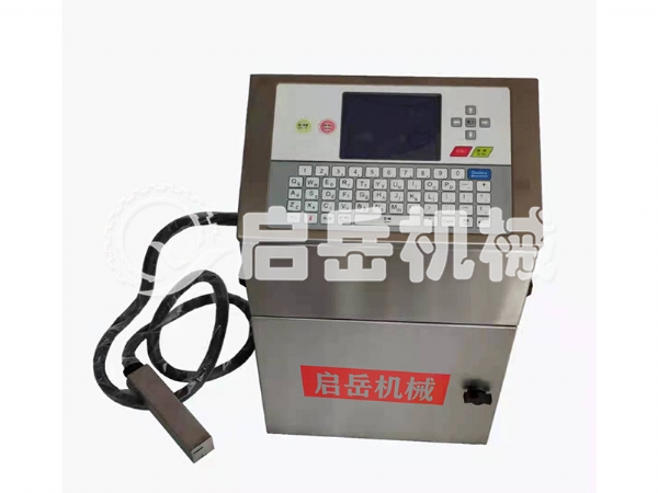 油墨喷码机PM-1